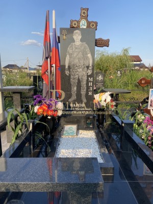 Мемориал «Воинская Доблесть» — ritualum.ru